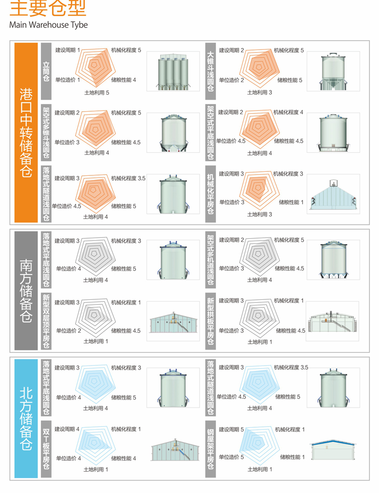 畫冊(cè)12-17.jpg