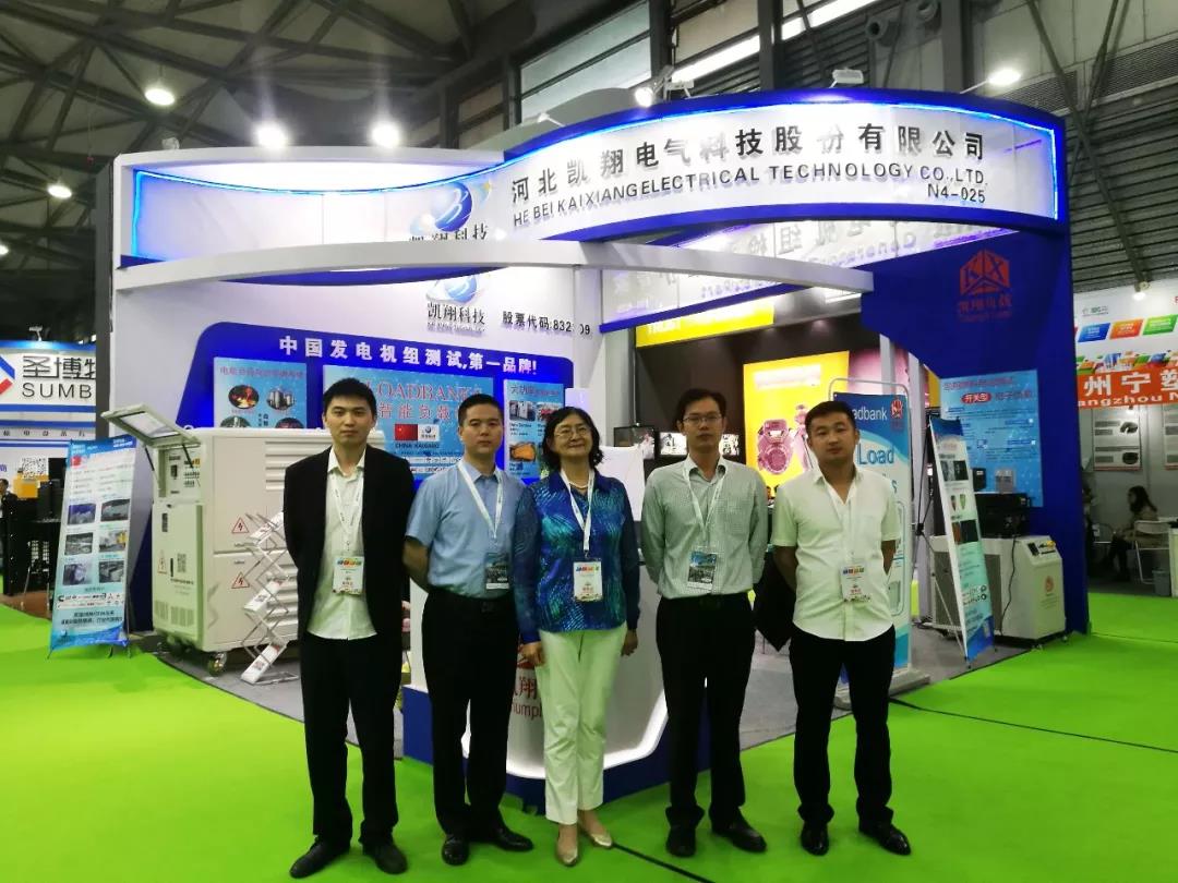 上海动力展圆满落下帷幕，感谢您对美女内射无套日韩免费播放-国产人妻777人伦精品HD-国产精品成人av一区-91久久精品一区二区三区色欲-91热亚洲精品在线国产的支持