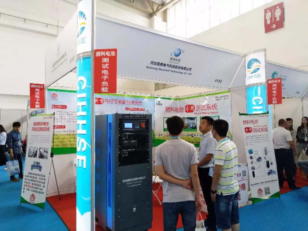 北京氢能之旅，美女内射无套日韩免费播放-国产人妻777人伦精品HD-国产精品成人av一区-91久久精品一区二区三区色欲-91热亚洲精品在线国产邀您参观