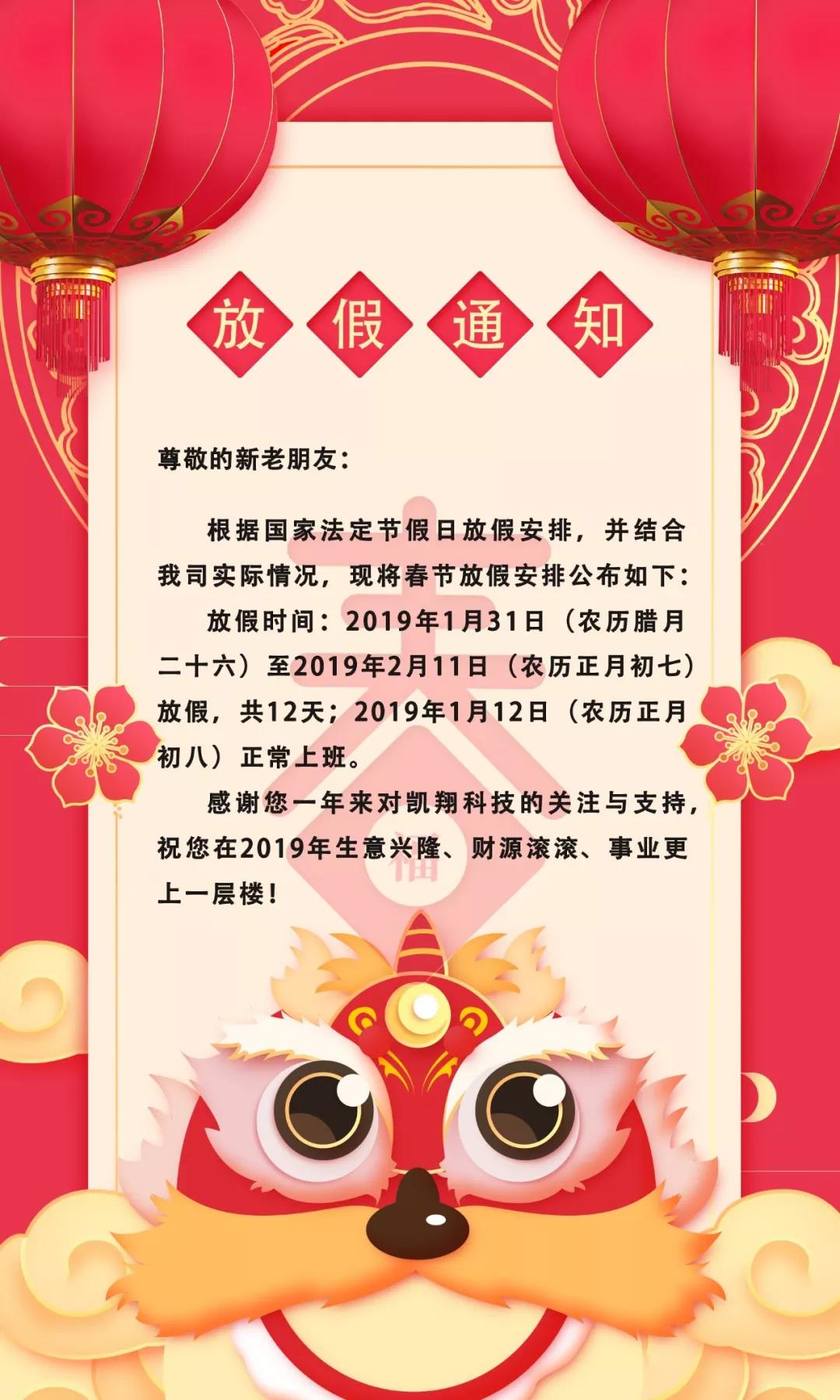 美女内射无套日韩免费播放-国产人妻777人伦精品HD-国产精品成人av一区-91久久精品一区二区三区色欲-91热亚洲精品在线国产放假通知