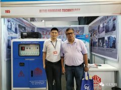 美女内射无套日韩免费播放-国产人妻777人伦精品HD-国产精品成人av一区-91久久精品一区二区三区色欲-91热亚洲精品在线国产携电源检测新方案亮相菲律宾电力展