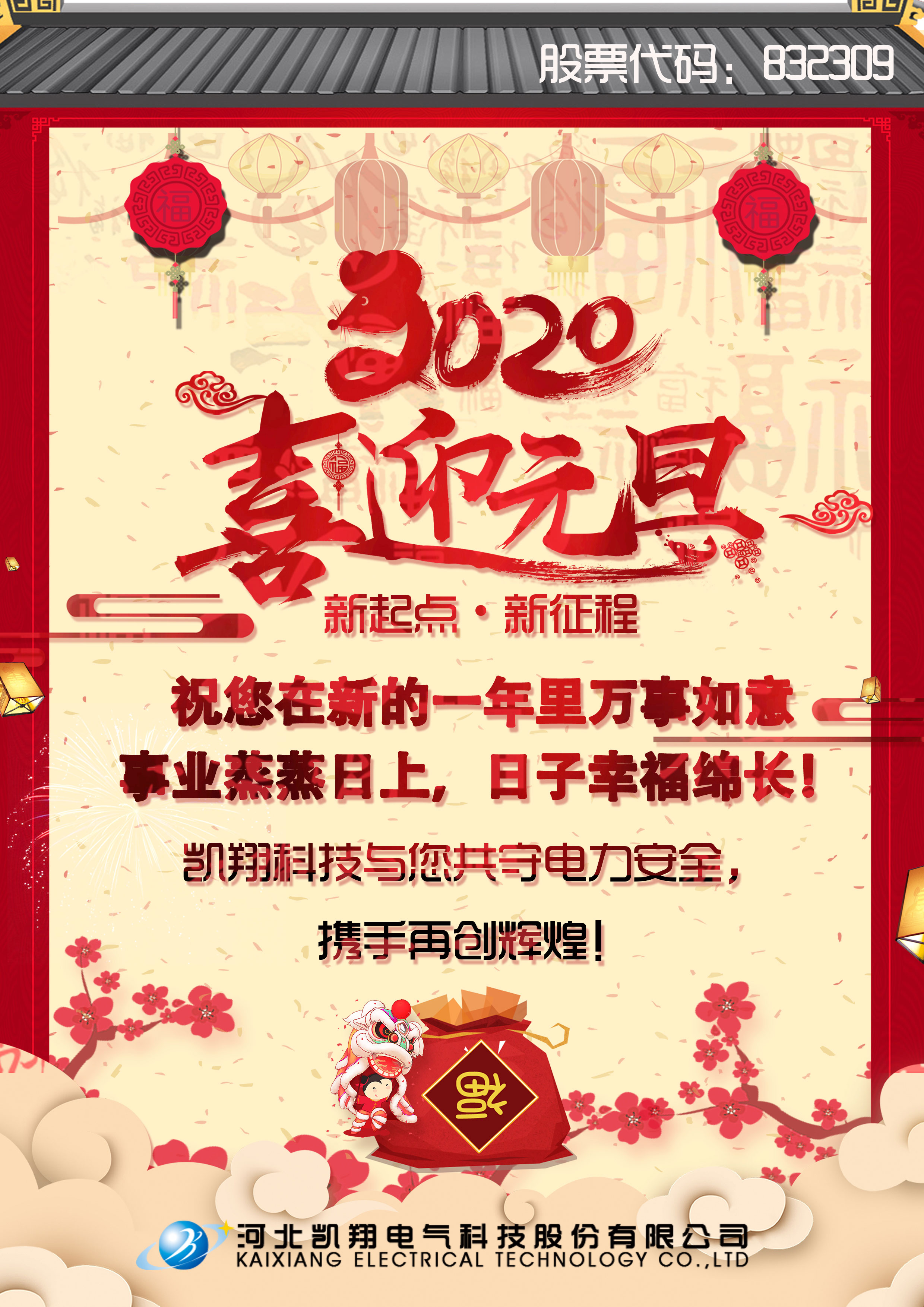 美女内射无套日韩免费播放