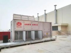 凯翔为中船重工711所提供负载柜租赁服务