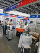 展会回顾 | 美女内射无套日韩免费播放-国产人妻777人伦精品HD-国产精品成人av一区-91久久精品一区二区三区色欲-91热亚洲精品在线国产期待与您携手并进、共创未来！