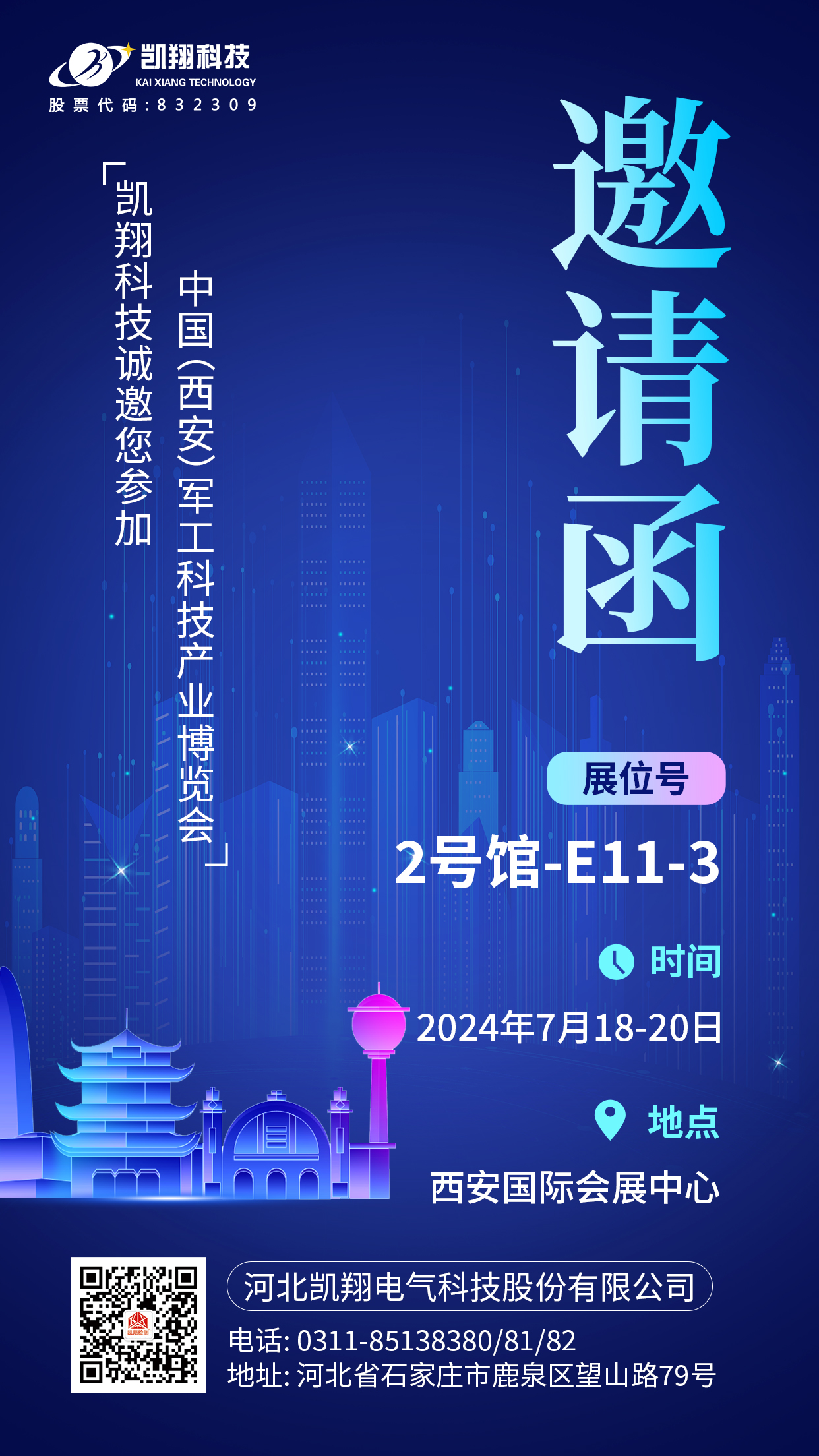 美女内射无套日韩免费播放