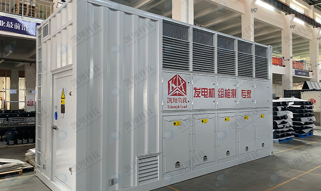 高压负载柜：电力安全的关键环节