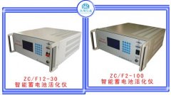 智能蓄电池活化仪