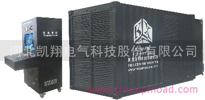 凯翔负载AC400-1500KVA