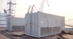 凯翔智能发电机组测试系统交付天津新港船厂使用