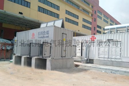 阿里云数据中心-凯翔负载