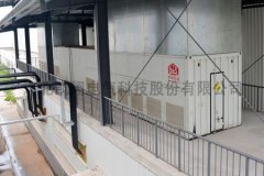 潍柴重机股份有限公司