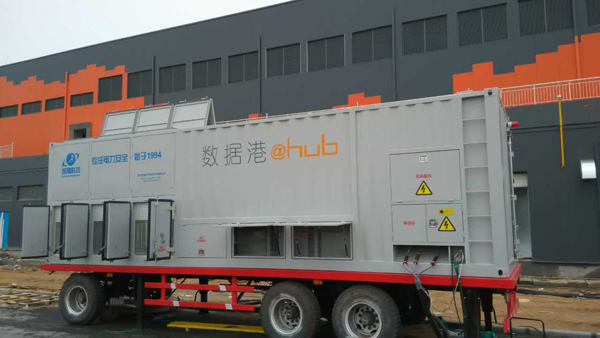 凯翔数据中心负载助力张北云联数据中心2016年4月交付运营