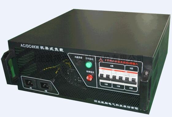 4KW机架式假负载