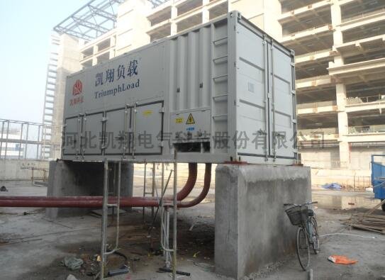 数据中心假负载