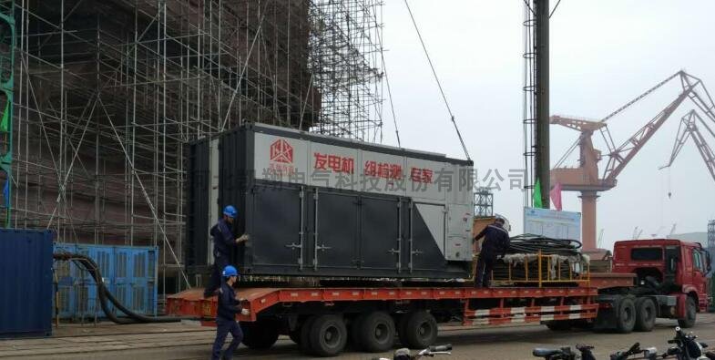 船用干式负荷箱