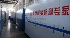 业内300MW级干式负载车间亮相_满满的都是集装箱负载