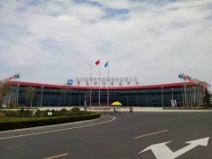 美女内射无套日韩免费播放-国产人妻777人伦精品HD-国产精品成人av一区-91久久精品一区二区三区色欲-91热亚洲精品在线国产参加中国（青岛）国际海洋科技展览会9月26-28日