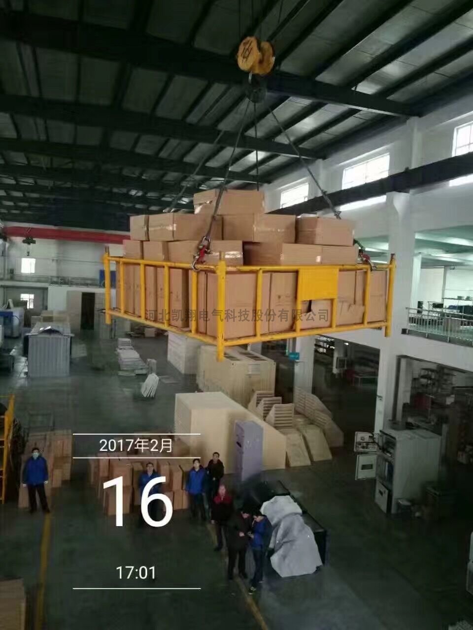 数据中心机架式负载