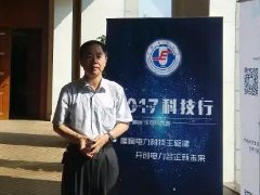 假负载在储能行业的重要应用，储能调频技术在不断成熟