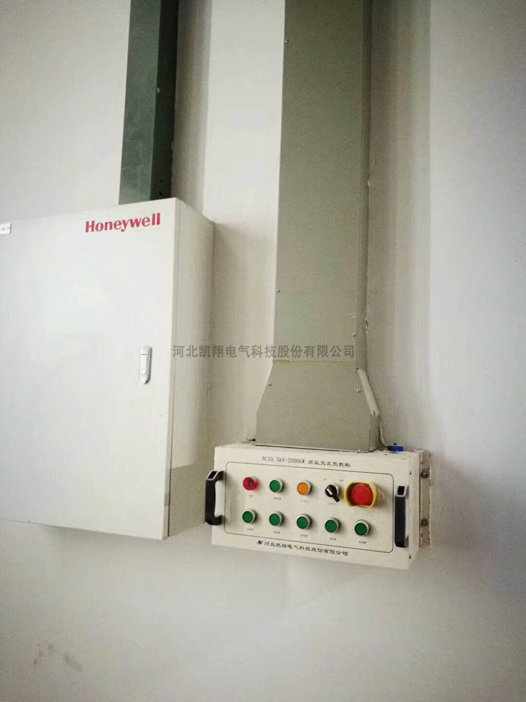 数据中心假负载控制器