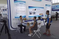 凯翔邀您参加石家庄2017国际通用航空博览会！