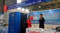 上海国际海事会展之凯翔最新动态