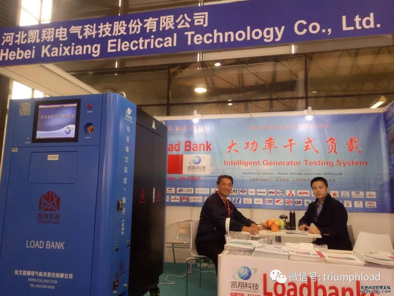 美女内射无套日韩免费播放