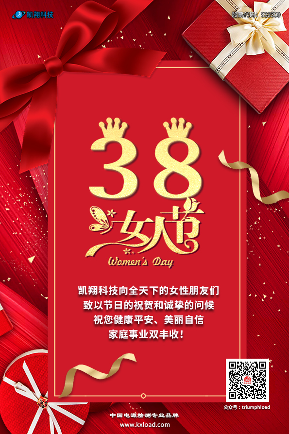 美女内射无套日韩免费播放