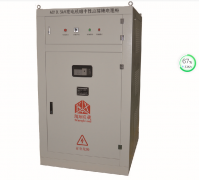 发电机中性点接地电阻柜