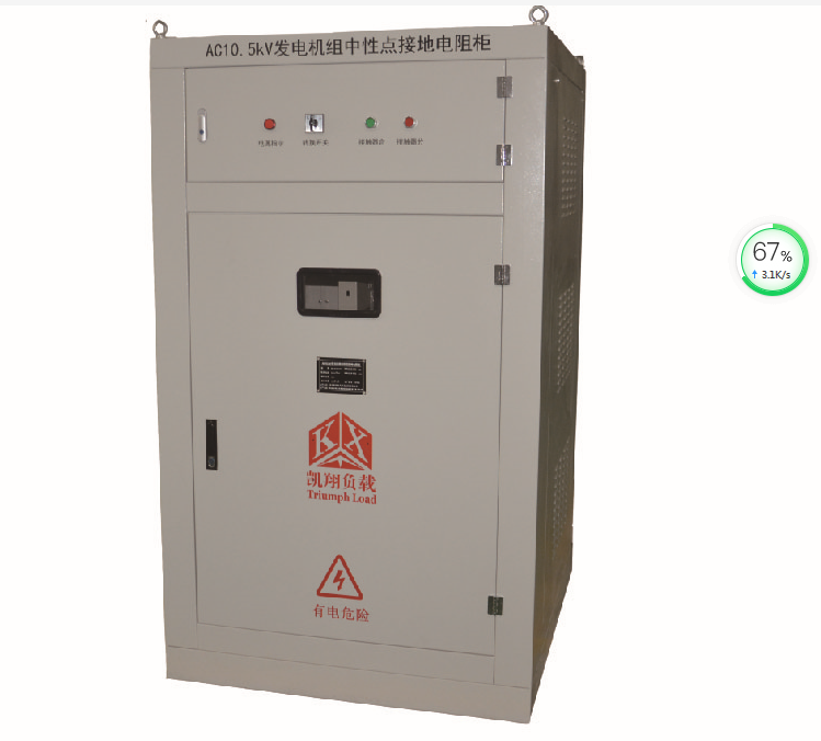 美女内射无套日韩免费播放