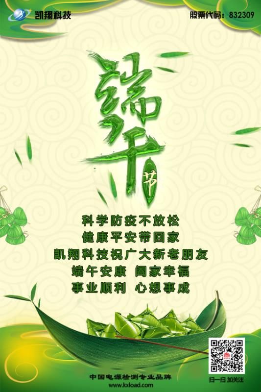 美女内射无套日韩免费播放