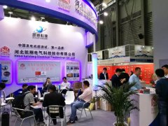 2020年上海动力展，我们不见不散！