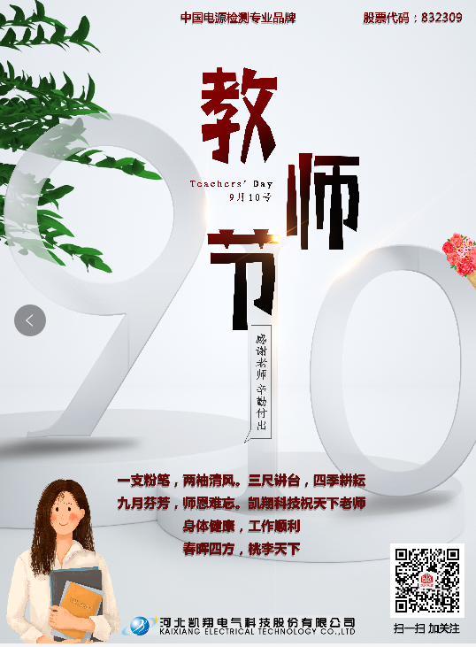 美女内射无套日韩免费播放