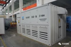 美女内射无套日韩免费播放-国产人妻777人伦精品HD-国产精品成人av一区-91久久精品一区二区三区色欲-91热亚洲精品在线国产高压交流负载系统应用于中船项目