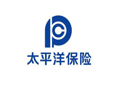 太平洋保险