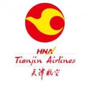 飞机静变电源负载设备电阻箱应用于天津航空