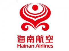 航空电源测试用500KW负载箱应用于海南航空