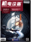 美女内射无套日韩免费播放