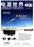 美女内射无套日韩免费播放