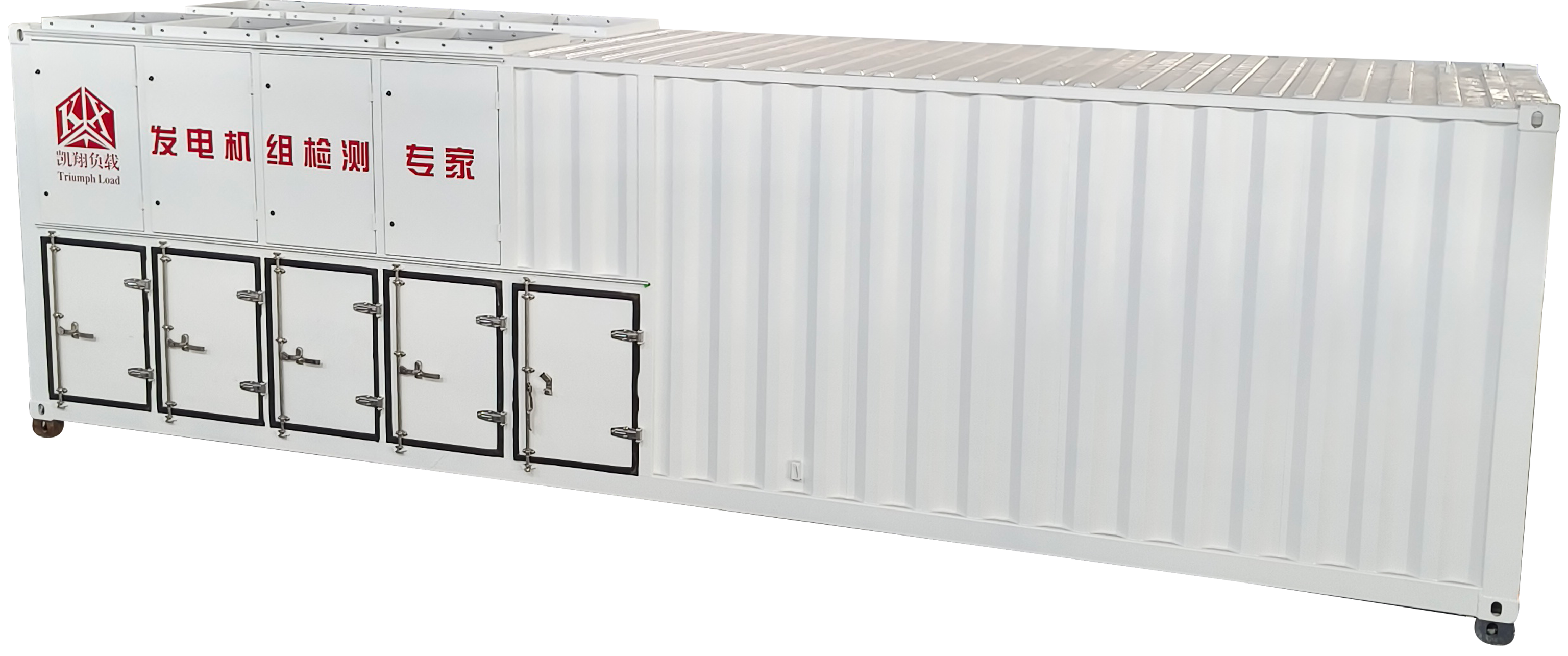 电力系统的“五防”指哪些？