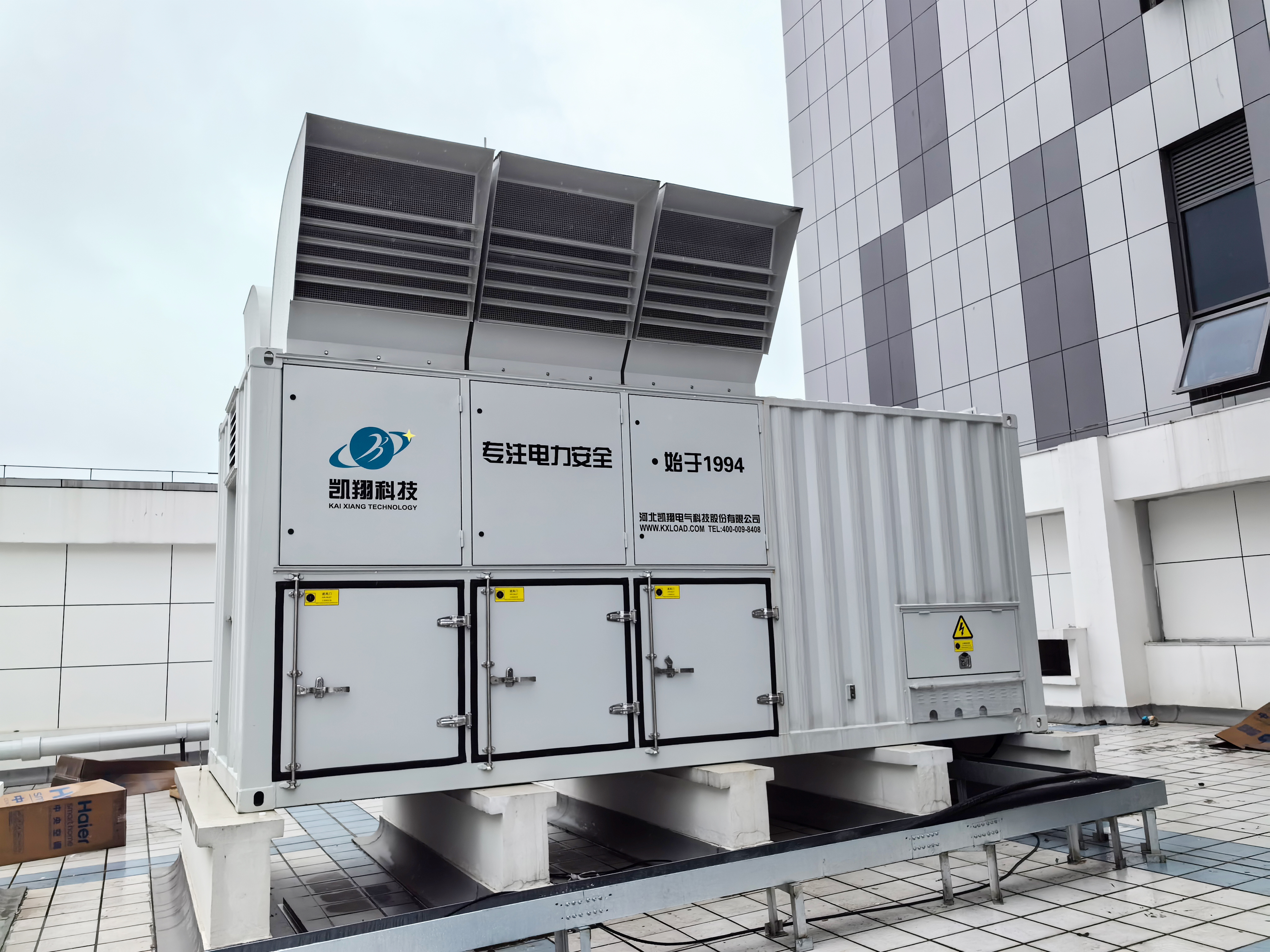 服务案例 | 以高压智能负载技术驱动电力检测革新