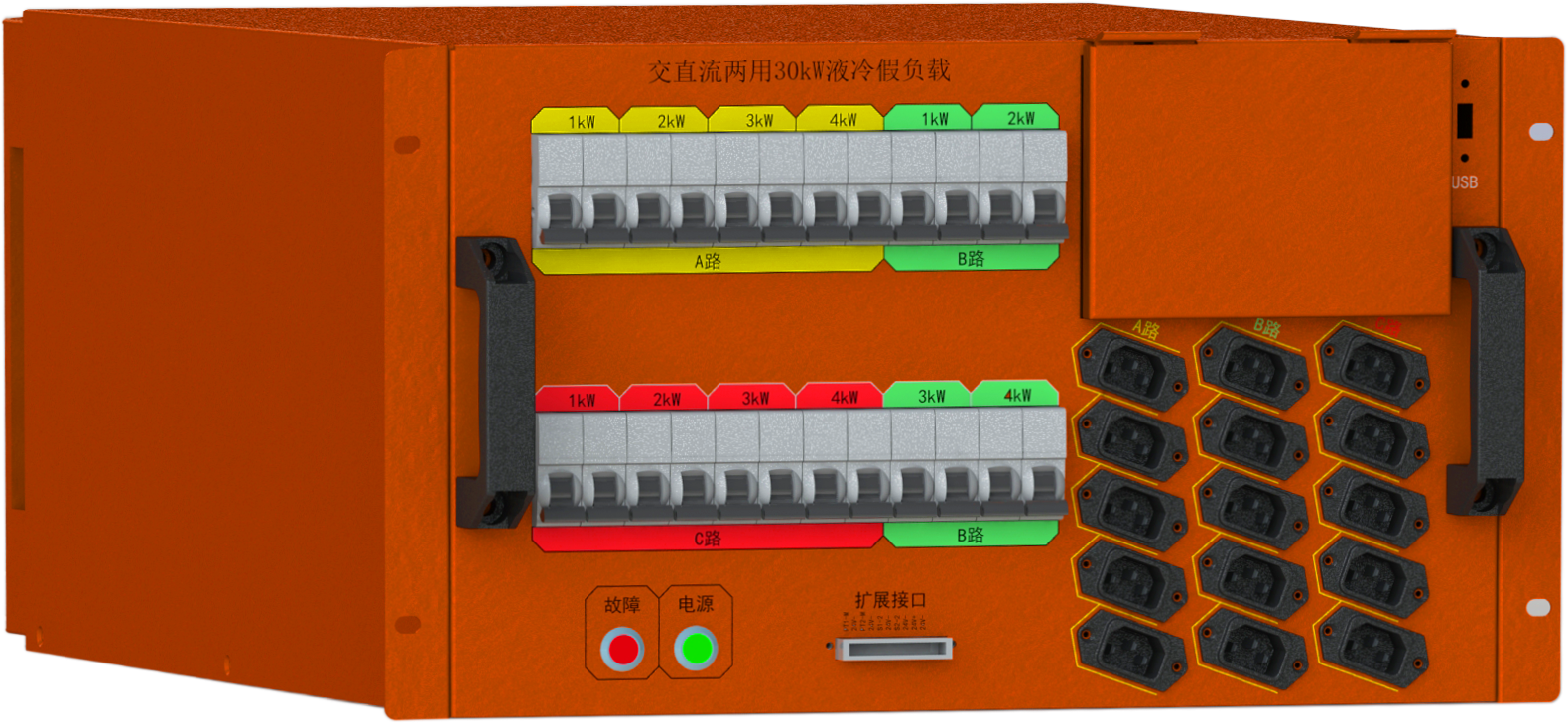 液冷浪潮，今日启幕！河北凯翔与您共探数据中心绿色未来