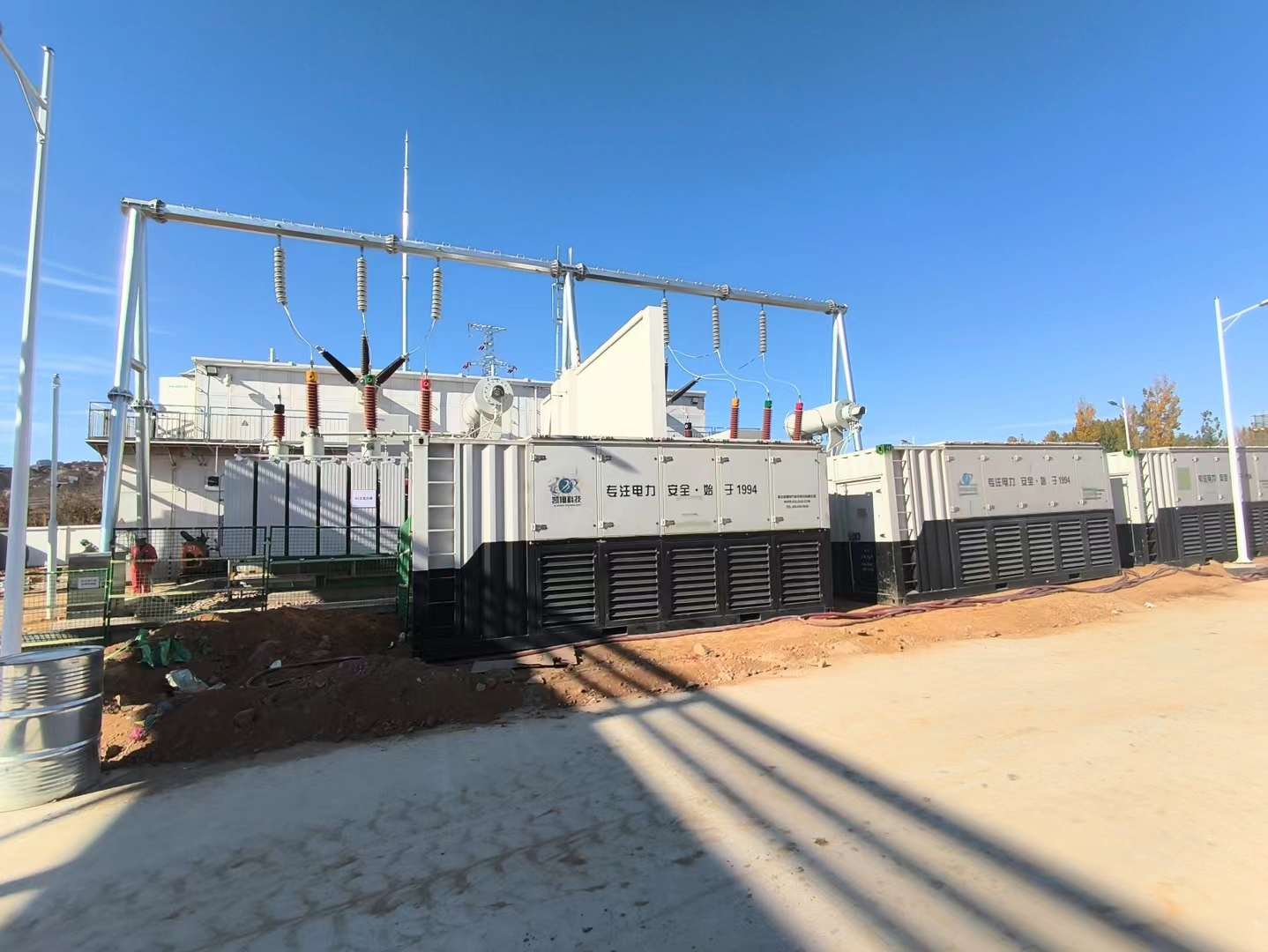 美女内射无套日韩免费播放-国产人妻777人伦精品HD-国产精品成人av一区-91久久精品一区二区三区色欲-91热亚洲精品在线国产智能干式负载柜：船舶与新能源领域的检测革新