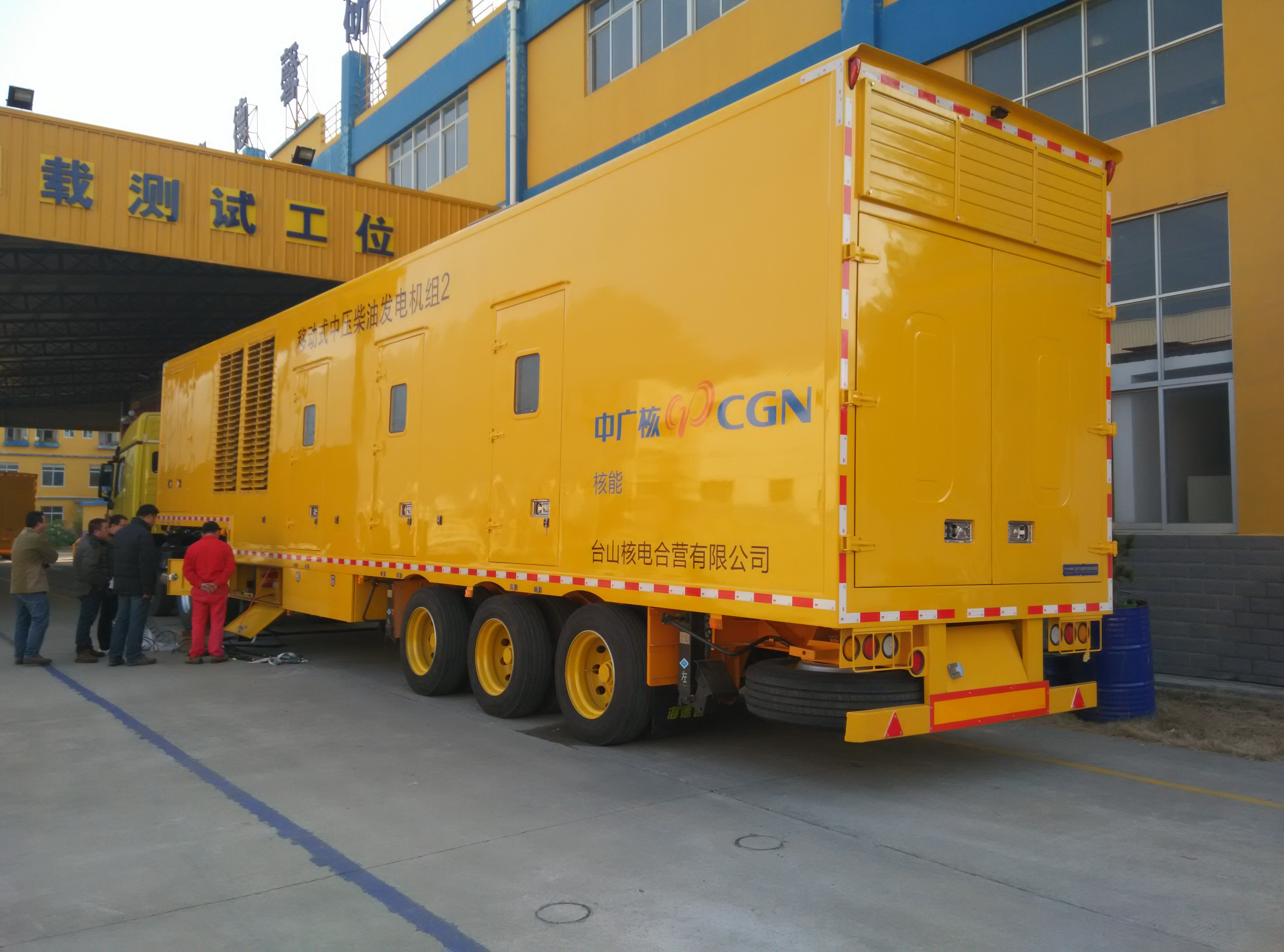 逆向电能——美女内射无套日韩免费播放-国产人妻777人伦精品HD-国产精品成人av一区-91久久精品一区二区三区色欲-91热亚洲精品在线国产电厂倒送电​