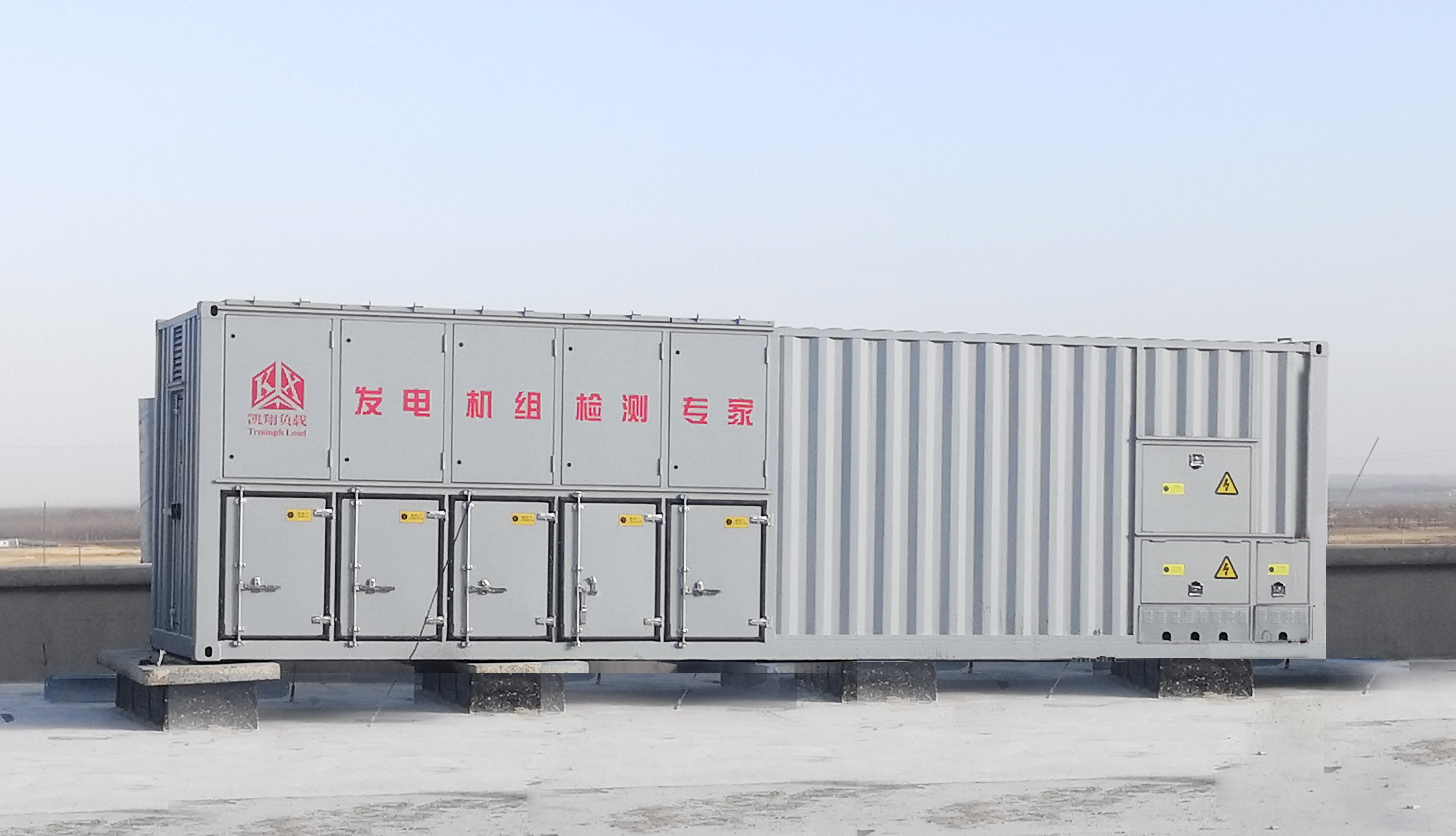 高压阻容一体柜AC10.5kV -3350KVA - RC.jpg