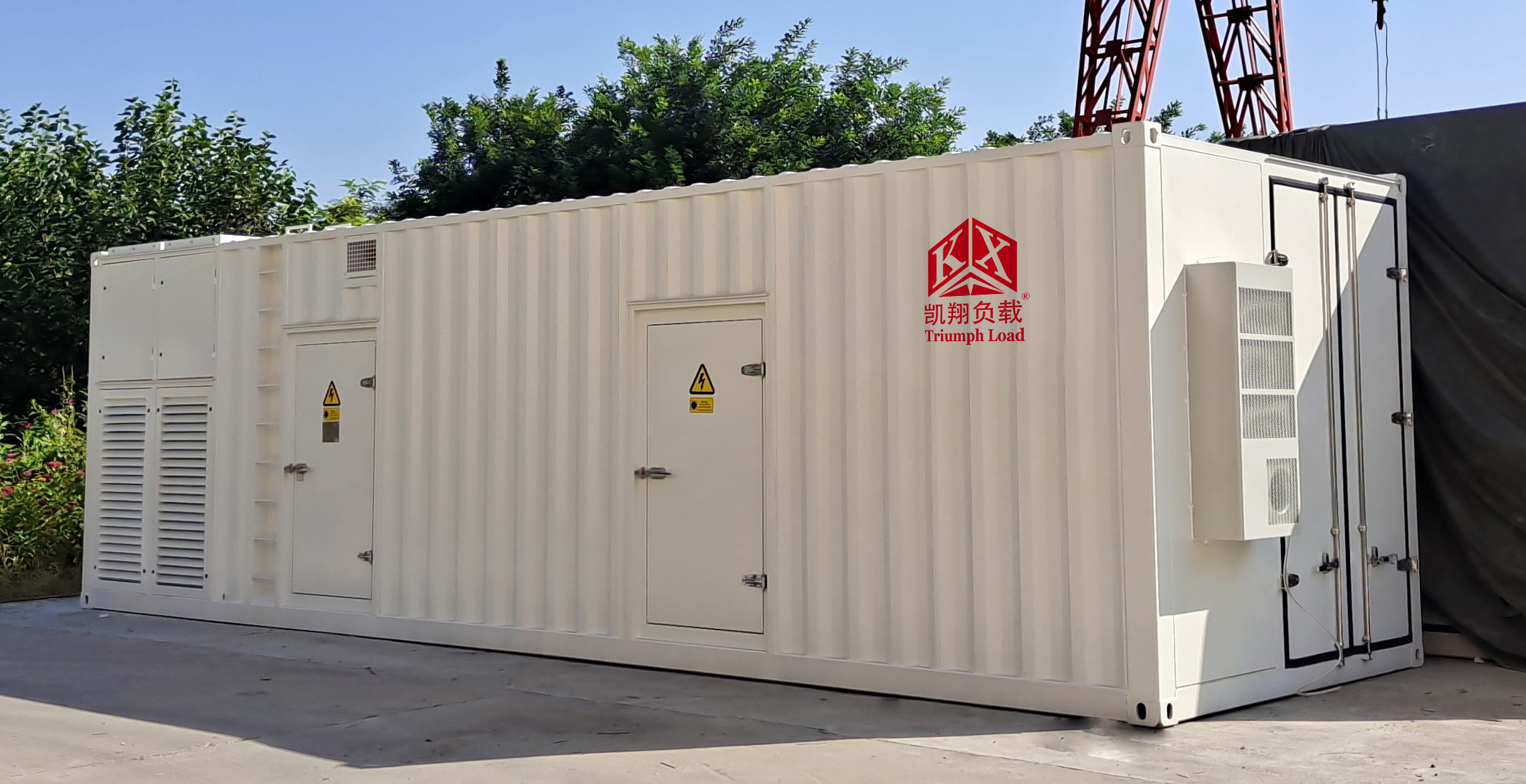 矿用应急电源逆功率难题的凯翔解决方案