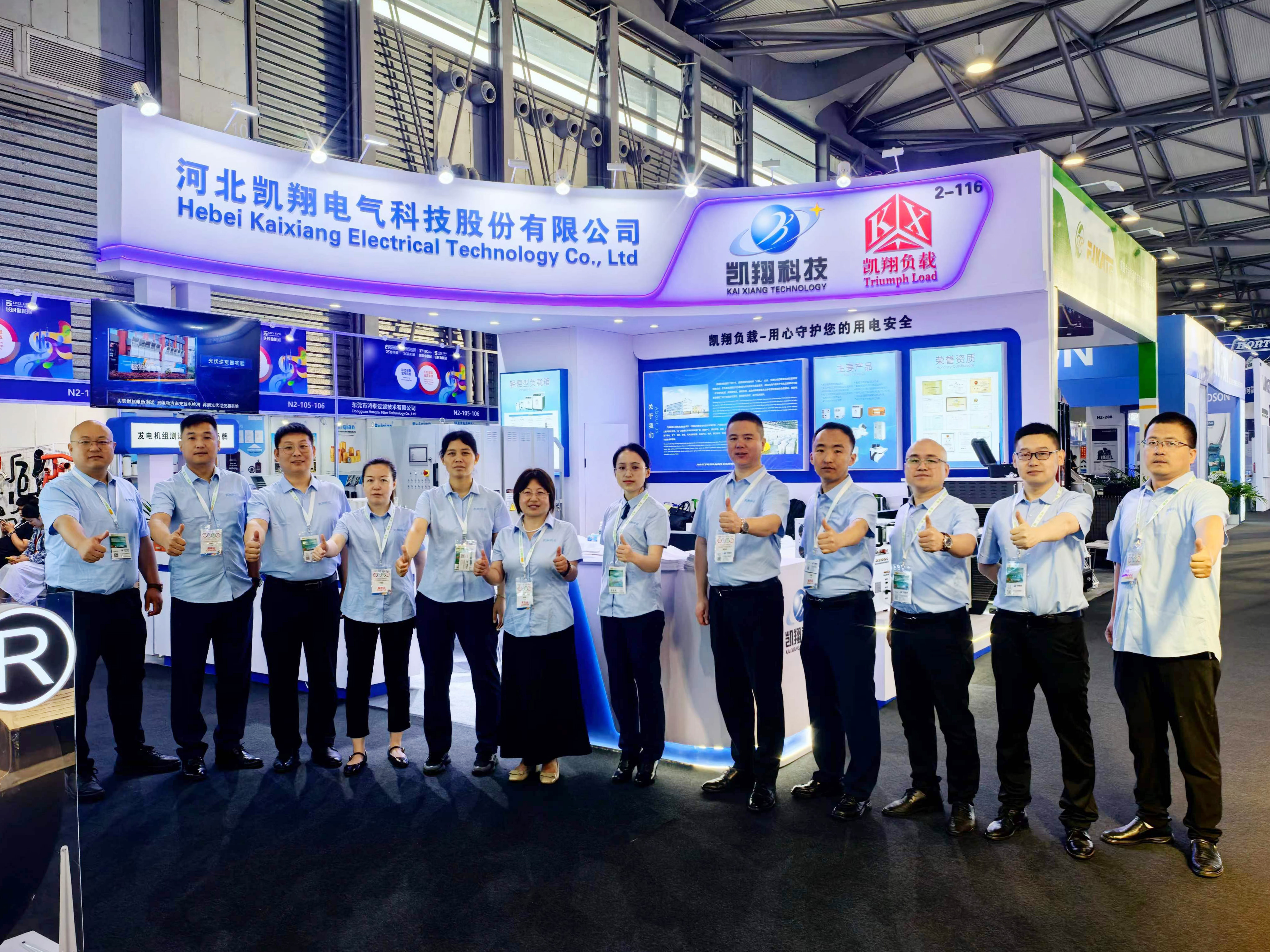 微信图片_20250612103225 拷贝.jpg