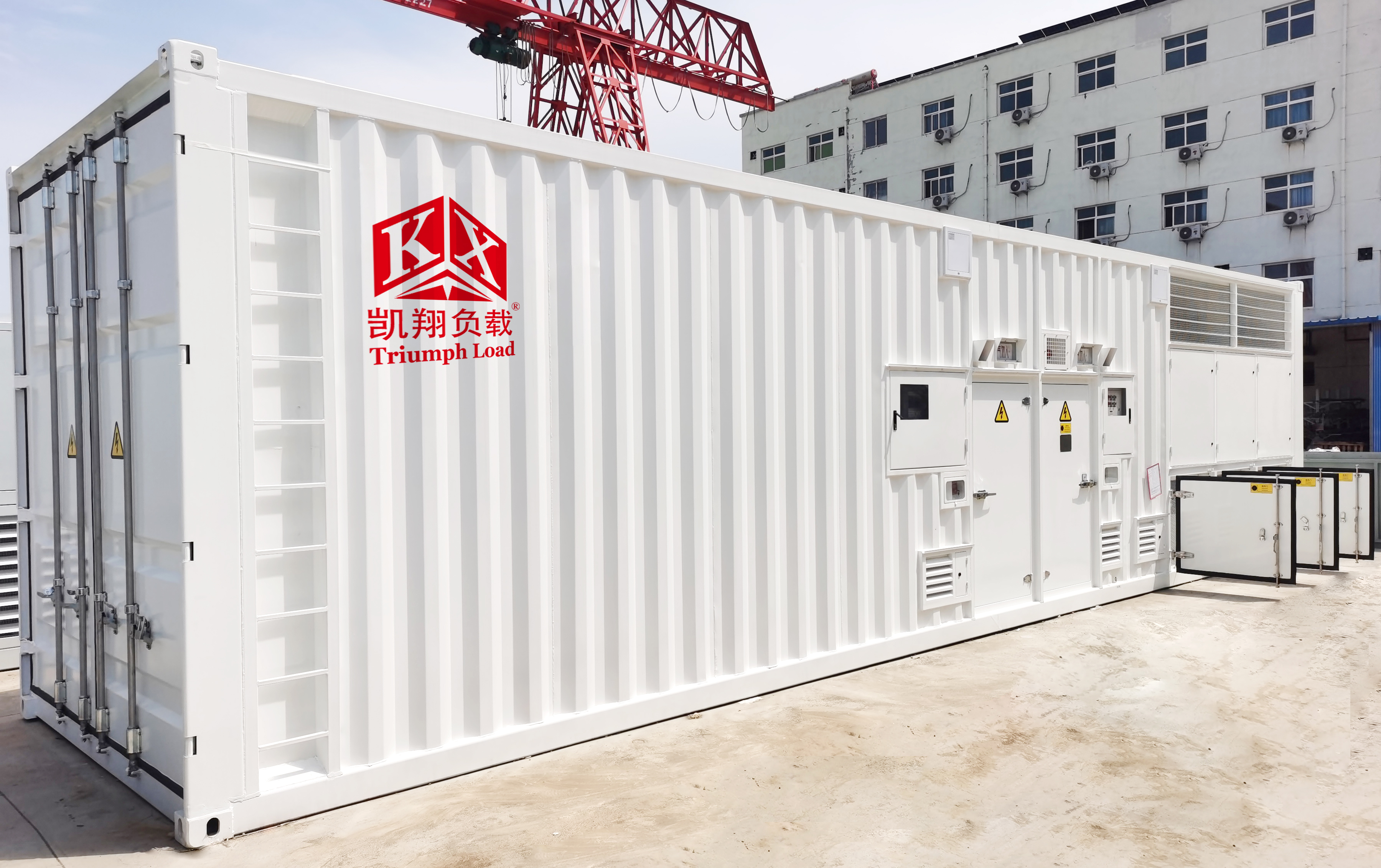 美女内射无套日韩免费播放-国产人妻777人伦精品HD-国产精品成人av一区-91久久精品一区二区三区色欲-91热亚洲精品在线国产AC10.5kV-2000kW高压负载柜筑牢知名数据