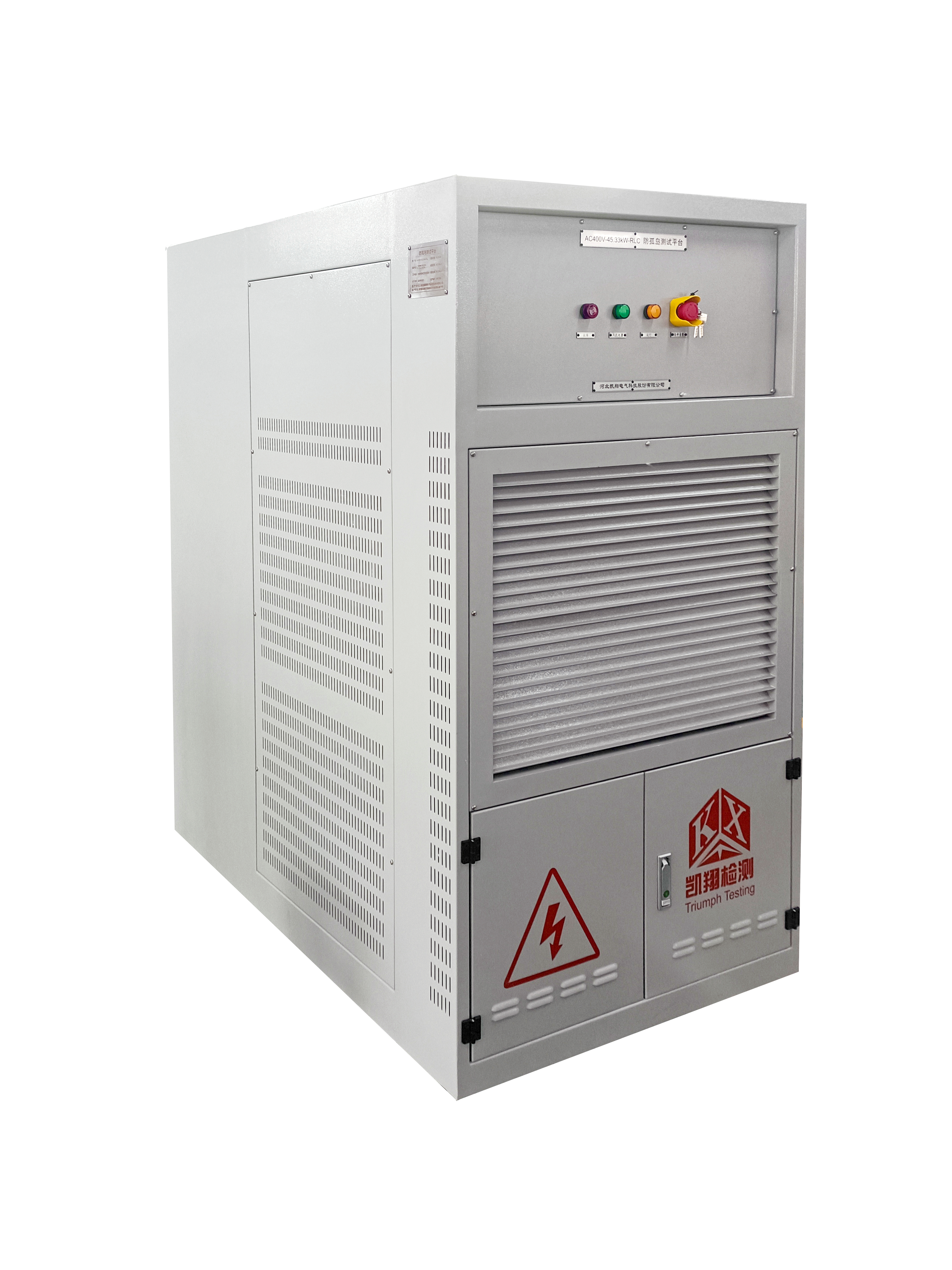 AC400V-45.33kW-RLC防孤岛检测平台.jpg