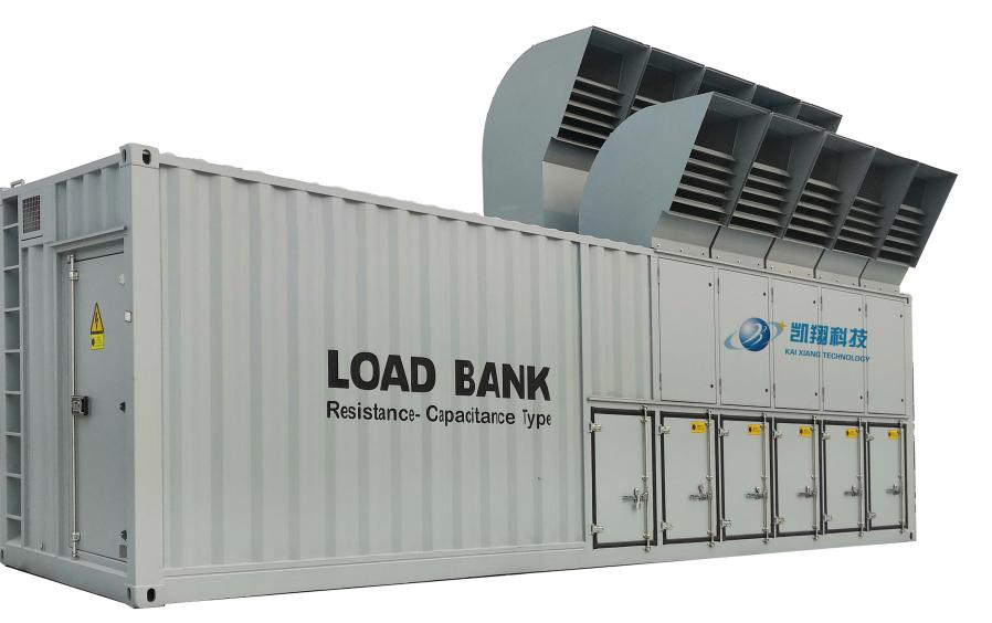 高压阻容一体式负载柜.png